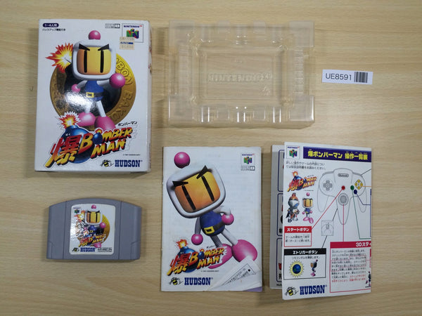 Aidyn Chronicles【中古美品・N64北米版】 Aidyn Chronicles for Nintendo 64 gray cart