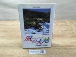 AAA1210 Kaze no Daichi Vol.25 (Bearer of the Era) Japanese Manga