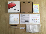 LG2301 Nintendo DS Lite Only Box Console Console Japan