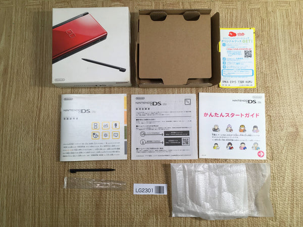 LG2301 Nintendo DS Lite Only Box Console Console Japan