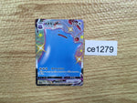 ce1279 Ditto VMAX SSR S4a 324/190 Pokemon Card TCG Japan