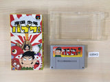 Papuwakun Papuwa BOXED SNES Super Famicom Japan - FC9943