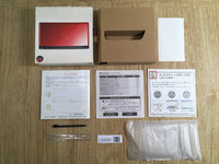 LG2301 Nintendo DS Lite Only Box Console Console Japan