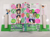 AAA1501 Imouto wa Shishunki Vol.6 Japanese Manga