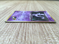 CD9966 Rocket's Mewtwo - OPG2 150 Pokemon Card TCG Japan