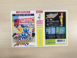 Family Circuit BOXED NES Famicom Japan - UE4057
