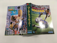DK4206 World Cup Soccer BOXED Mega Drive Genesis Japan
