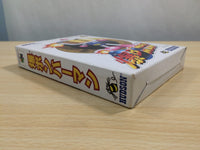 UE8591 Baku Bomberman BOXED N64 Nintendo 64 Japan