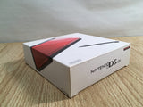 LG2301 Nintendo DS Lite Only Box Console Console Japan