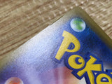 ce1279 Ditto VMAX SSR S4a 324/190 Pokemon Card TCG Japan