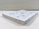 AAA1820 New Genome Vol.2 Japanese Manga