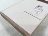 AAA1661 Gen'ei Hakurankai Vol.1 Japanese Manga