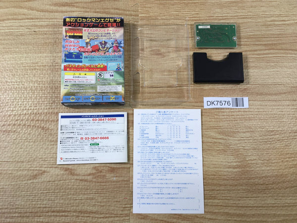 DK7576 ROCKMAN EXE BOXED Wonder Swan Bandai Japan – J4U.co.jp