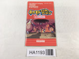ManualOnly Pokemon Mystery Dungeon Red Rescue Team GameBoy Advance - HA1193