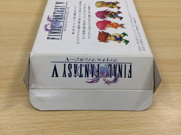 ファイナルファンタジーV FINAL FANTASY V PIXEL REMASTER Original Soundtrack | LINE UP