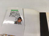 AAA2123 Makuhari Cactus Campus Vol.1 Japanese Manga