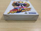 UE8591 Baku Bomberman BOXED N64 Nintendo 64 Japan