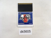 DK5605 Aero Blasters PC Engine Japan