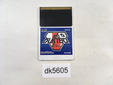 DK5605 Aero Blasters PC Engine Japan