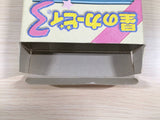 Kirby 3 Kirby's Dream Land 3 BOXED SNES Super Famicom Japan - UE4895