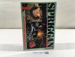 AAA1957 Spriggan Vol.1 Japanese Manga