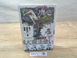 AAA1211 Ran and the Gray World Vol.1 Japanese Manga