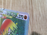CE3493 Hisuian Decidueye VSTAR HR s9a 086/067 Pokemon Card TCG Japan