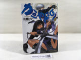 Kami Yadori Vol.1 Japanese Manga - AAA2758