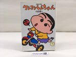 AAA2124 Crayon Shin-chan Vol.2 Japanese Manga