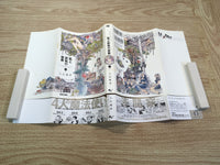 AAA1211 Ran and the Gray World Vol.1 Japanese Manga