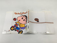 AAA2124 Crayon Shin-chan Vol.2 Japanese Manga