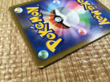 CE3493 Hisuian Decidueye VSTAR HR s9a 086/067 Pokemon Card TCG Japan