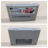 Kirby 3 Kirby's Dream Land 3 BOXED SNES Super Famicom Japan - UE4895
