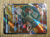 CE2147 Golem ex SR SV2a 191/165 Pokemon Card TCG Japan