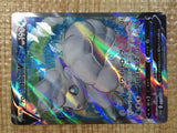 CE5393 Alolan Vulpix V SR s11a 077/068 Pokemon Card TCG Japan