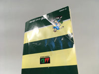 DK4206 World Cup Soccer BOXED Mega Drive Genesis Japan