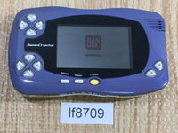 lf8709 Swan Crystal Blue Violet Bandai Console Japan