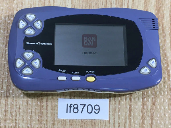 lf8709 Swan Crystal Blue Violet Bandai Console Japan