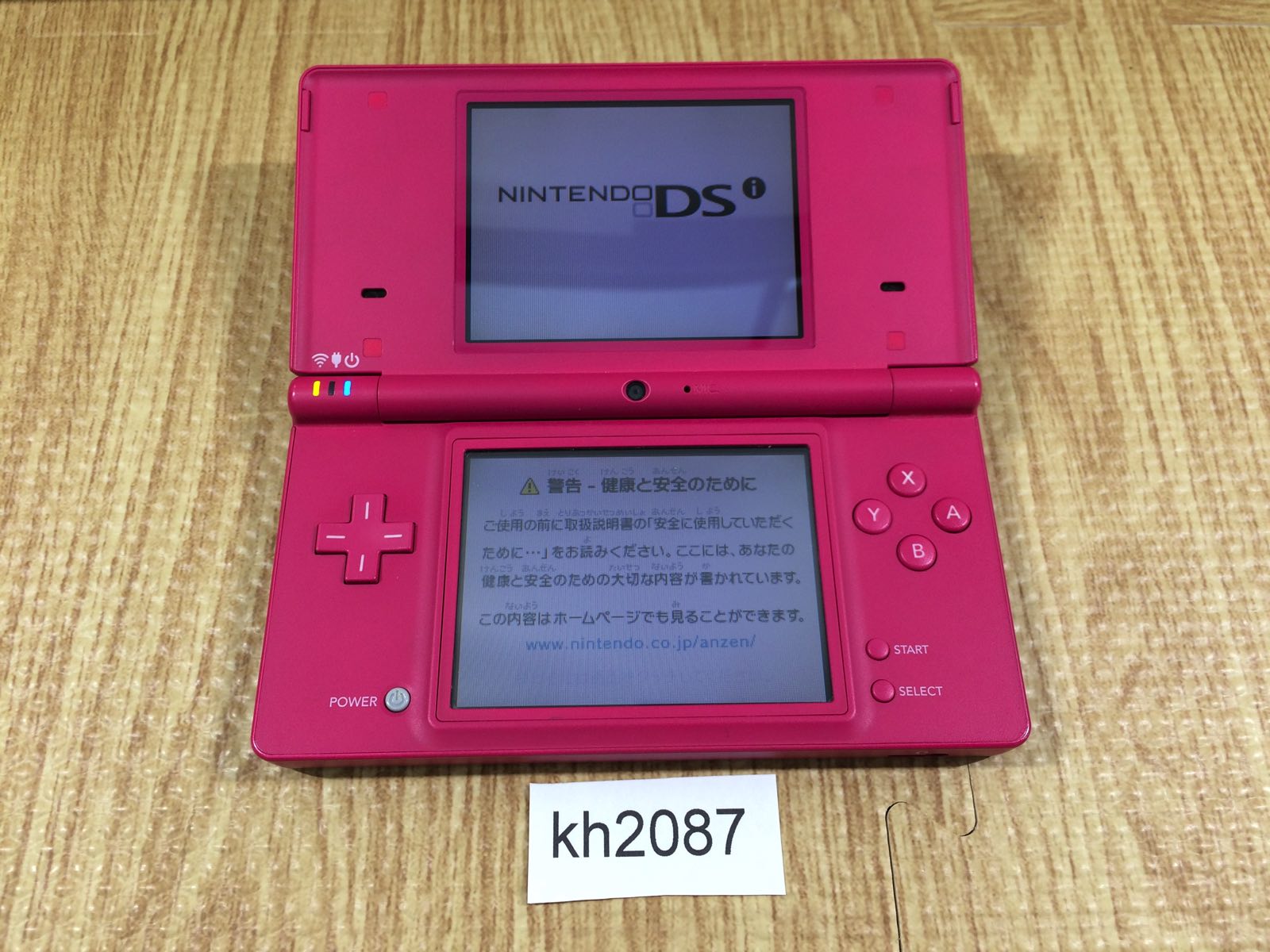 Nintendo 3DS LL XL Pink White Console System Japan Version