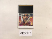 DK5607 Benkei Gaiden PC Engine Japan