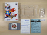 Super B-daman Battle Phoenix BOXED N64 Nintendo 64 Japan - UE4416