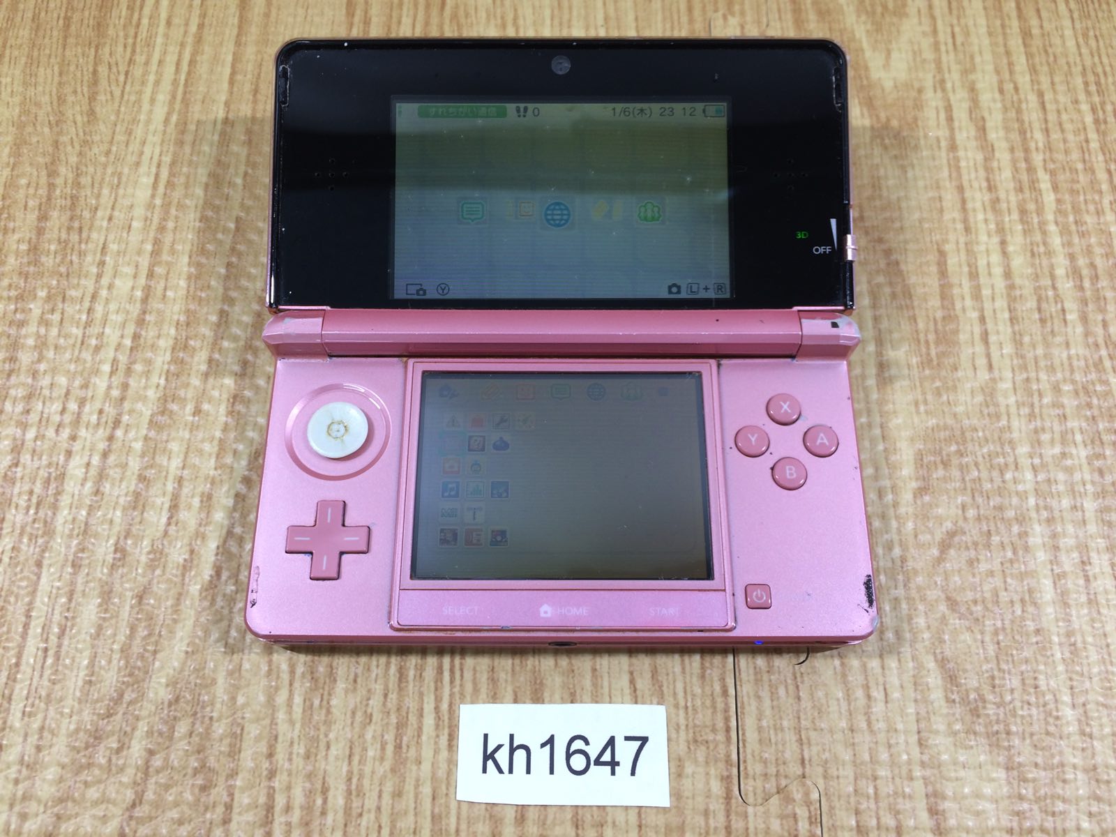 KH1647 Plz Read Item Condi Nintendo 3DS Misty Pink Console
