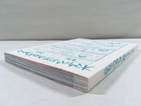 AAA1821 Mahoromatic Vol.5 Japanese Manga