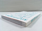 AAA1821 Mahoromatic Vol.5 Japanese Manga