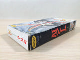 Ys IV 4 Mask of the Sun BOXED SNES Super Famicom Japan - UE2109