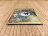 CE4194 V Guard Energy UR s11a 094/068 Pokemon Card TCG Japan