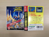 Mirai Shinwa Jarvas BOXED NES Famicom Japan - UE4058