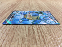 CE2148 Blastoise ex SR SV2a 186/165 Pokemon Card TCG Japan