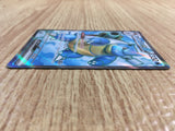 CE2148 Blastoise ex SR SV2a 186/165 Pokemon Card TCG Japan