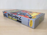 Cyber Knight BOXED SNES Super Famicom Japan - UE1097